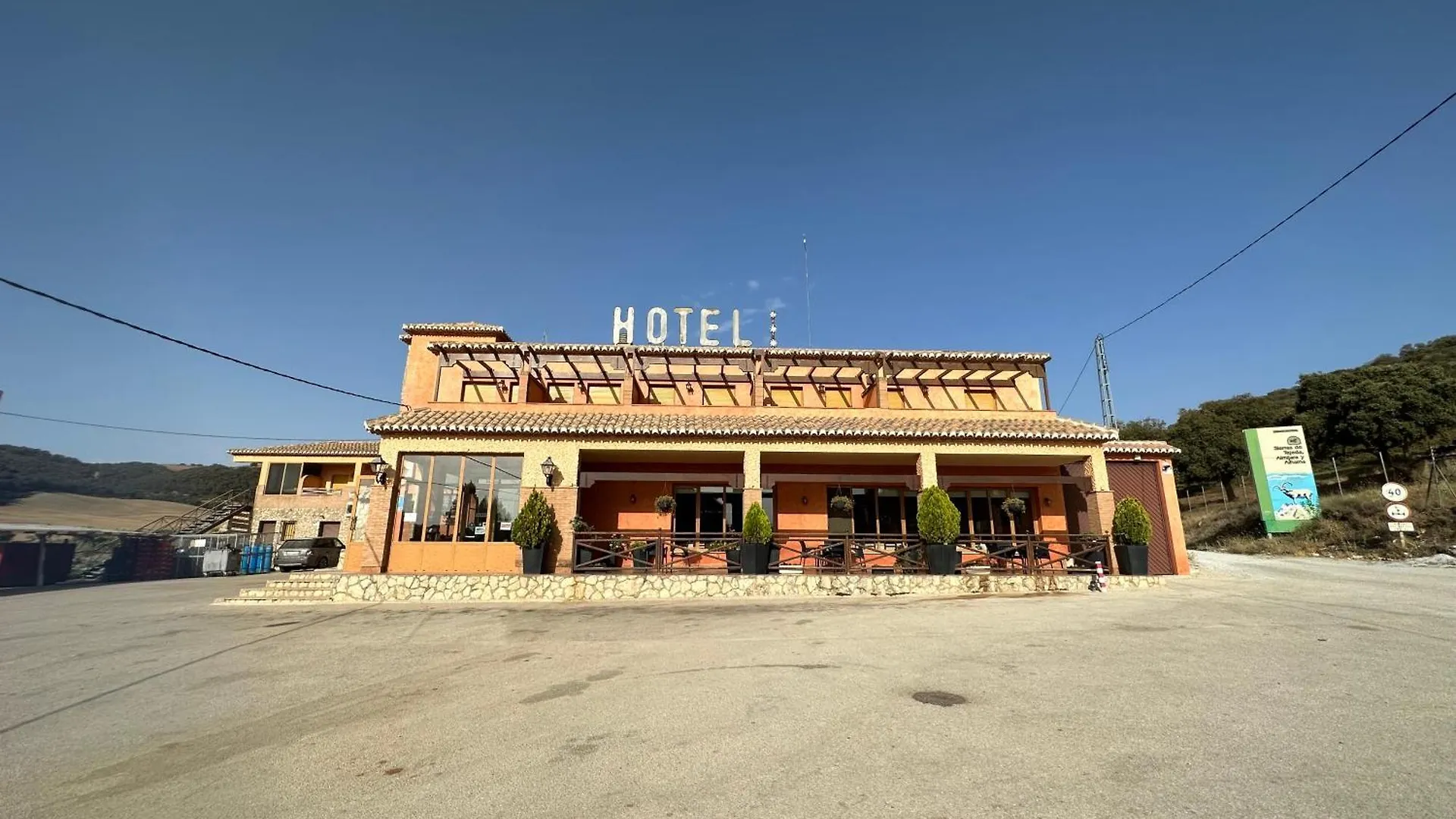 Hotel Restaurante Los Canos De La Alcaiceria Alhama de Granada