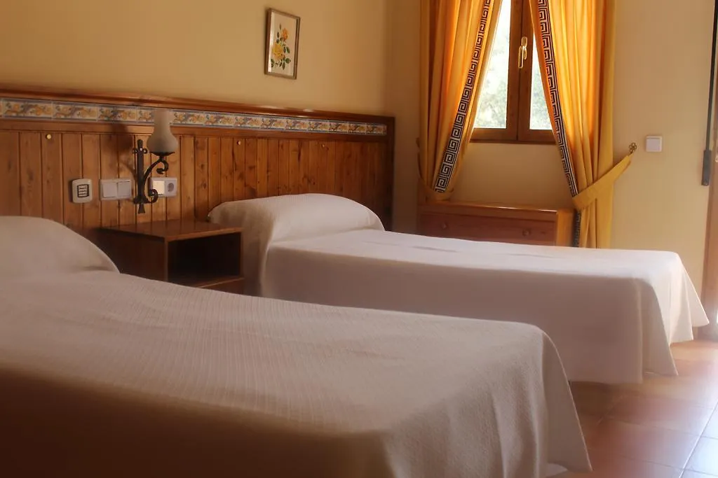 Hotel Restaurante Los Canos De La Alcaiceria アルアマ・デ・グラナダ