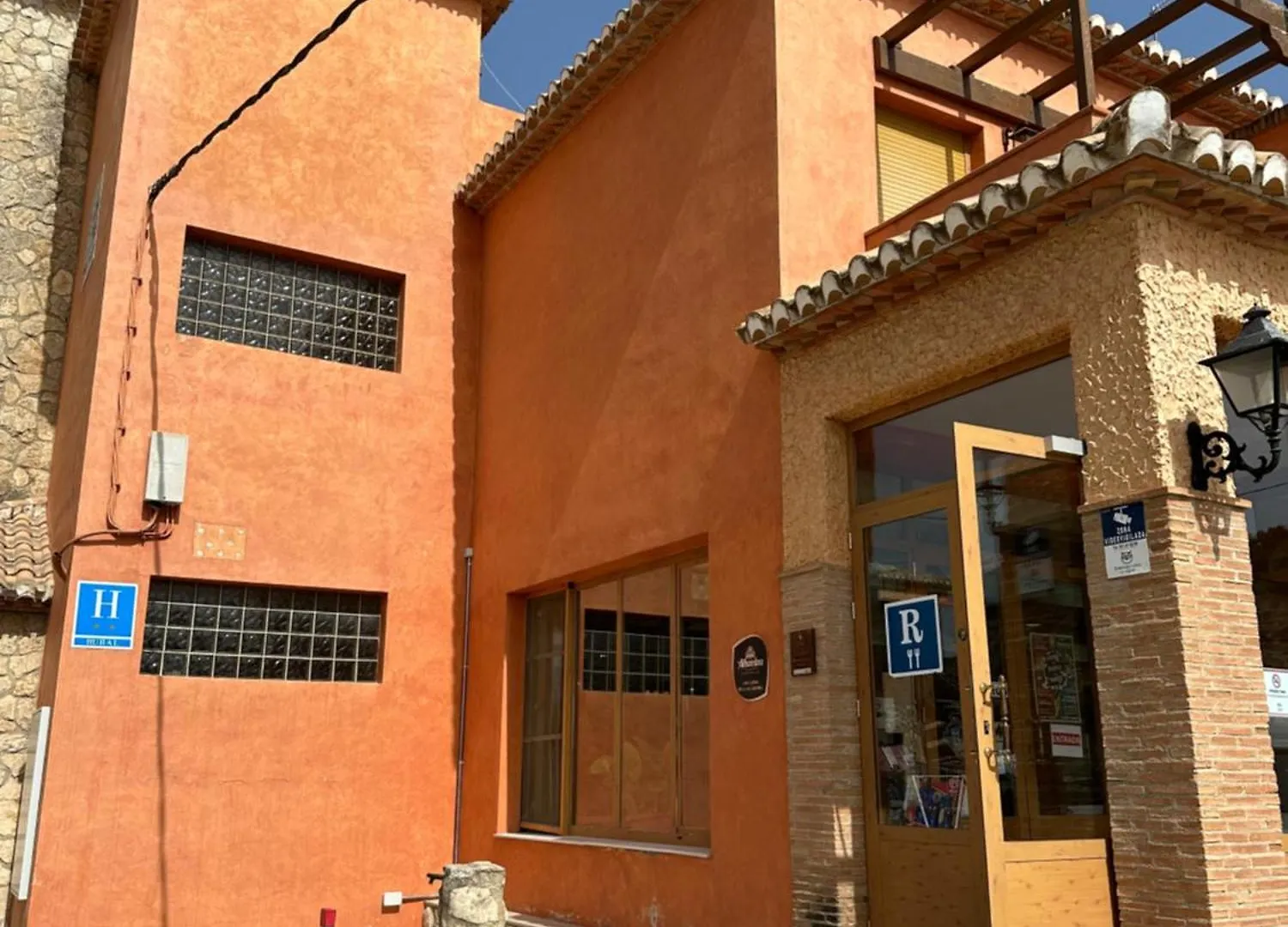 Hotel Restaurante Los Canos De La Alcaiceria Alhama de Granada