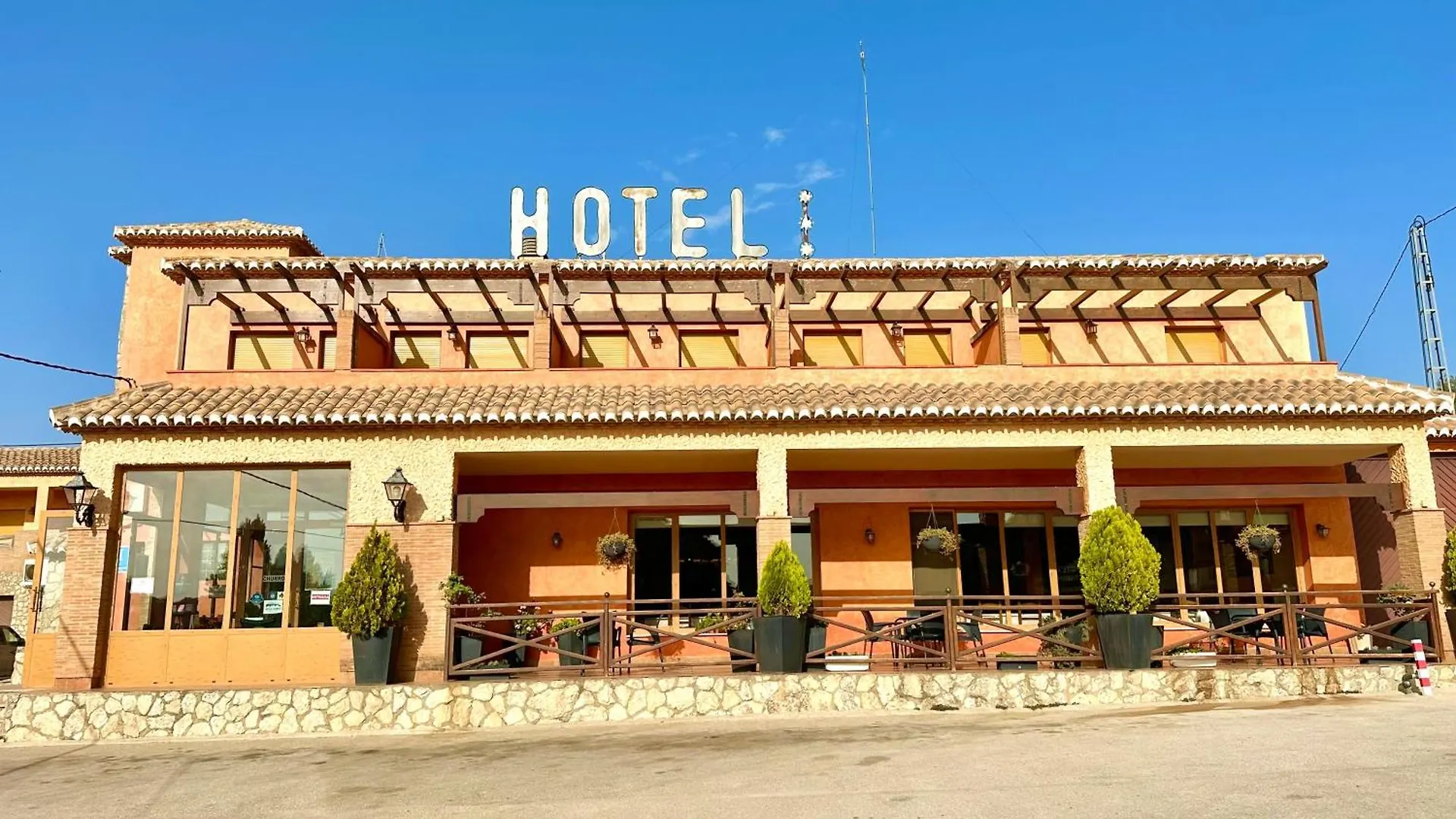 Hotel Restaurante Los Canos De La Alcaiceria アルアマ・デ・グラナダ