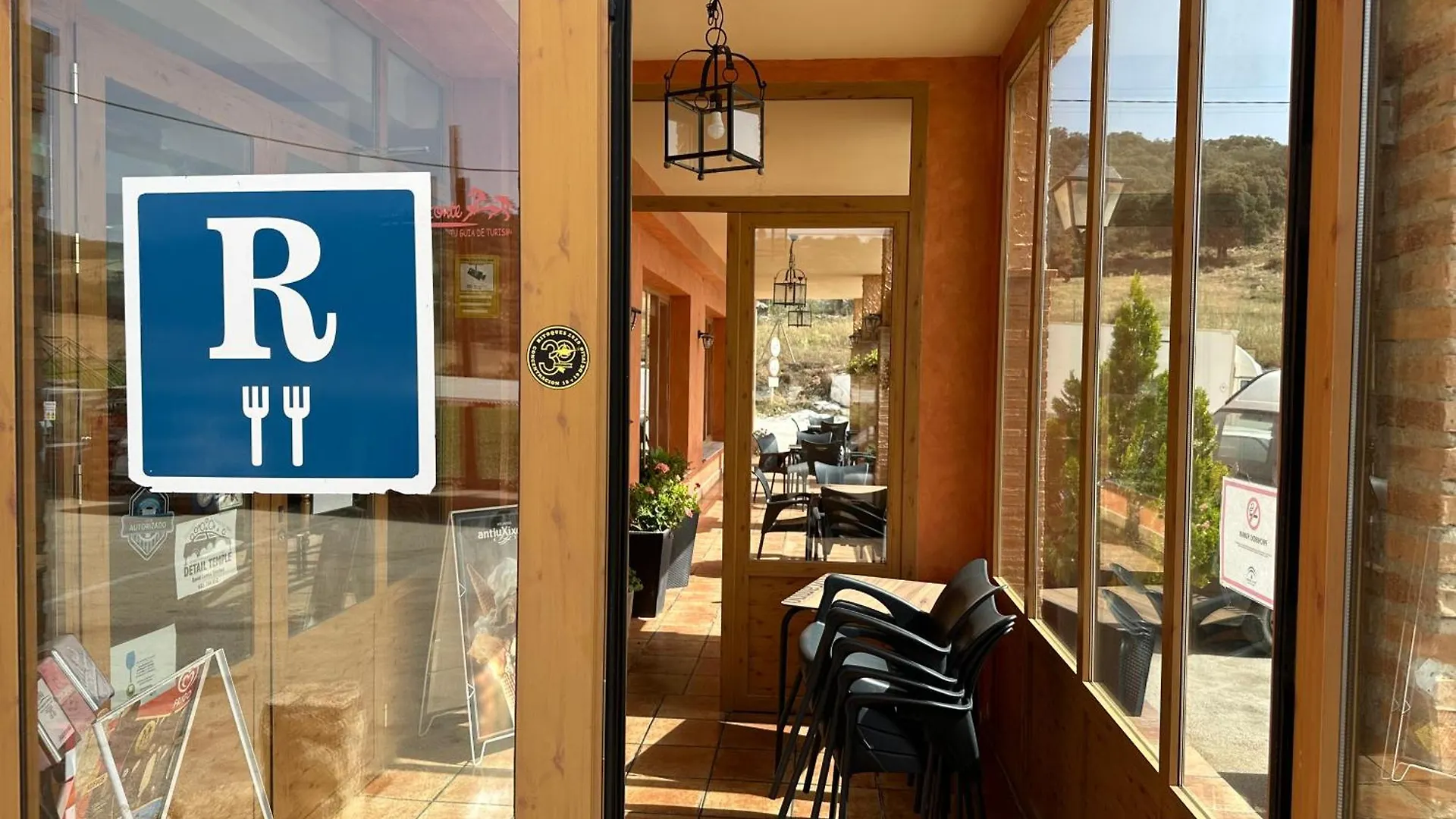 Hotel Restaurante Los Canos De La Alcaiceria アルアマ・デ・グラナダ 2*,