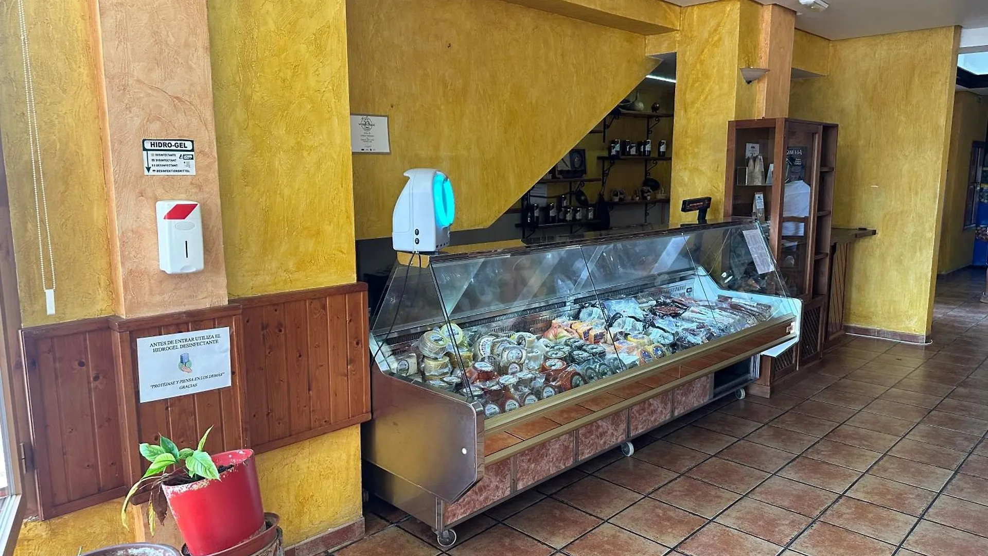 Hotel Restaurante Los Canos De La Alcaiceria Alhama de Granada