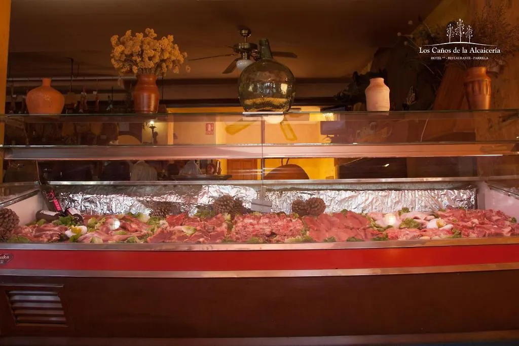 Hotel Restaurante Los Canos De La Alcaiceria アルアマ・デ・グラナダ 2*,  スペイン