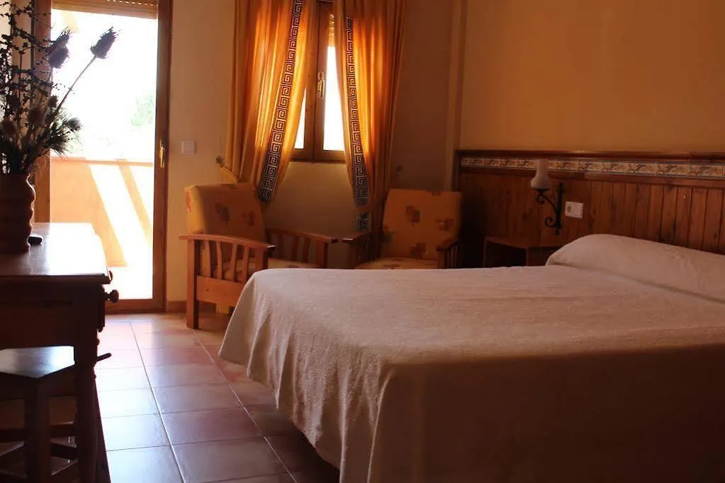 Hotel Restaurante Los Canos De La Alcaiceria Alhama de Granada